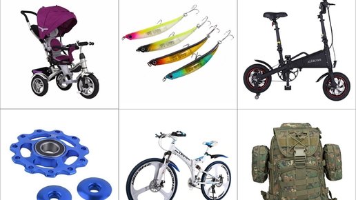 Картинка: №14. Интернет-магазин Altruism Official Store – велосипеды, запчасти для них, товары для рыбалки
