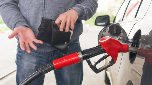 Картинка: Почему цена на бензин завышена в 20 раз. Какая реальная стоимость топлива и причем тут цена на нефть