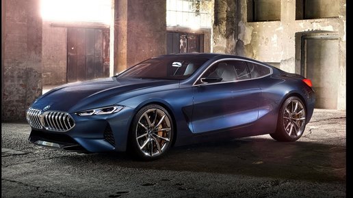 Картинка: Обзор BMW Concept 8 Series