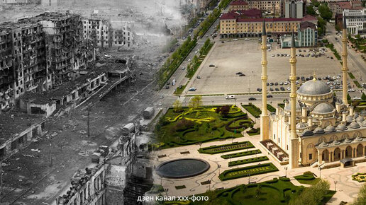 Картинка: Как выглядит Грозный после Чеченской войны