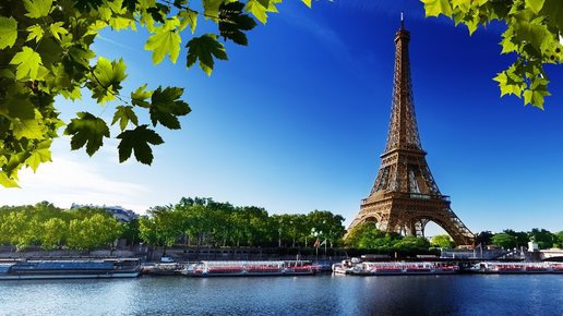 Картинка: Париж - мечта или реальность?