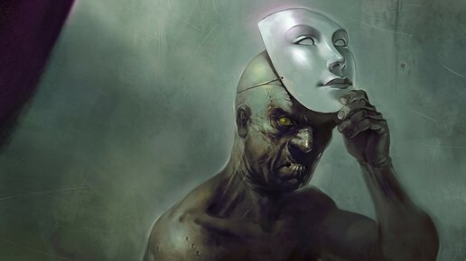 Картинка: Нарцисс - чудовище в маске