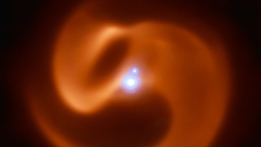 Картинка: Астрономы обнаружили вихрь готовой взорваться тройной звезды