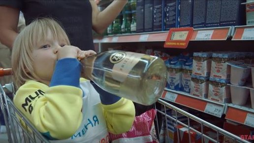 Картинка: 5-летний сын Рудковской и Плющенко распивает шампанское