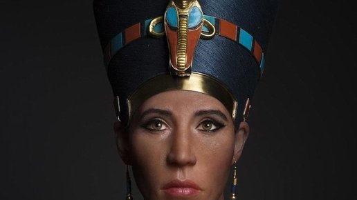 Картинка: Настоящее лицо Нефертити: Дочь фараона или иноземная принцесса?