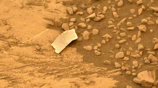 Картинка: Странный предмет на поверхности Марса