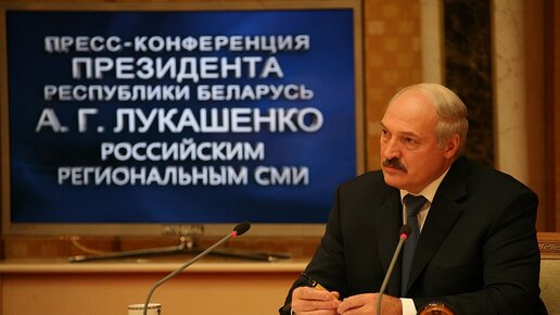 Картинка: Президент Лукашенко раскрыл свое видение интеграции с Россией