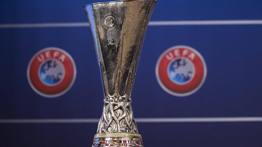 Картинка: «Олимпиакос», «Славия» и «Селтик» вышли в плей-офф Лиги Европы. Определены все участники 1/16 финала