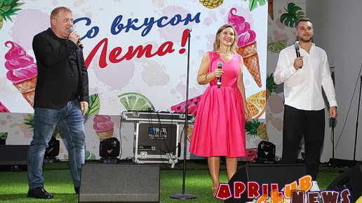Картинка: «Русское Радио» отметило ещё один день рождения