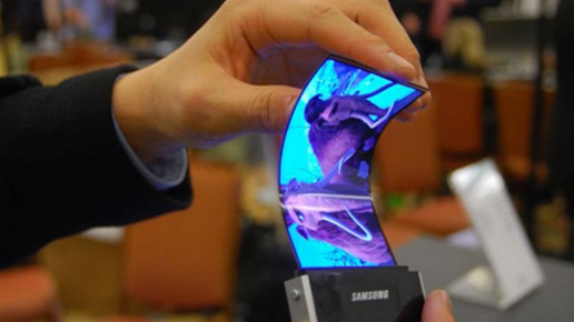 Картинка: Вся правда  про гибкий смартфон. Samsung S10  полная шняга?