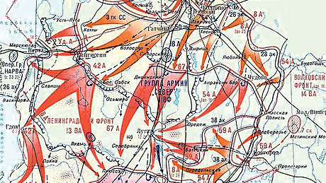 Картинка: 10 ударов Сталина 1944 год.Удар первый: Ленинградско-Новгородская наступательная операция.