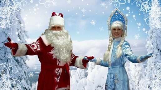 Картинка: Жители Краснодарского края отправили Деду Морозу более 15 тысяч писем