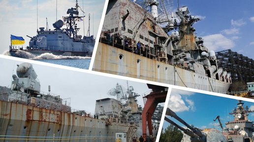 Картинка: «Насколько корвет еще жив»: эксперт констатировал корабельный позор Украины