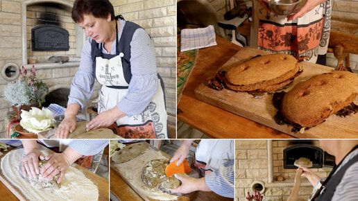 Картинка: Как выпекают традиционный эстонский хлеб