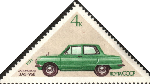 Картинка: Вид рамочного перфорирования