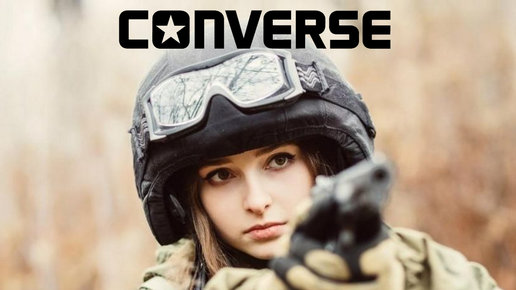 Картинка: Военные ботинки Converse