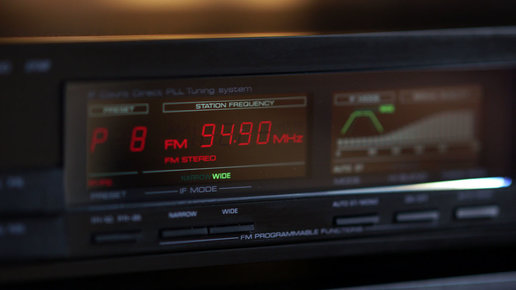 Картинка: Yamaha AM/FM Stereo Tuner TX-500. 1988 год.