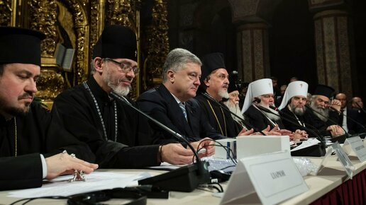 Картинка: На Украине официально создана автокефальная православная церковь