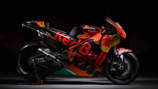 Картинка: KTM продают мотоцикл MotoGP за четверть миллиона евро
