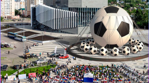 Картинка: «Ненужный» рекорд Гиннесса изготовили в Челябинске к ЧМ по футболу