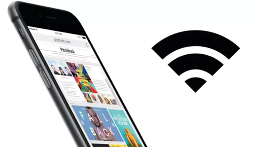 Картинка: iPhone или iPad не принимают правильный пароль для подключения к Wi-Fi? Это можно исправить