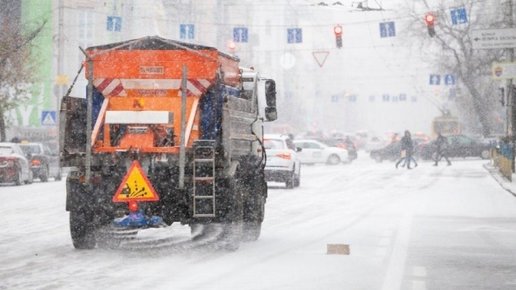 Картинка: Похолодание продолжится: украинцам рассказали о погоде до конца недели