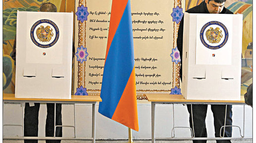 Картинка: Внеочередные выборы в новой Армении пройдут по старым правилам