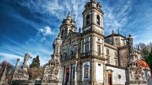 Картинка: Недвижимость Браги (Португалия)
