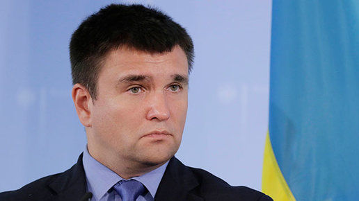 Картинка: Министр иностранных дел Украины, хочет вести новый закон О гражданстве