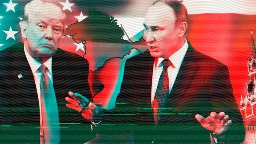 Картинка: Путин сделал предупреждение США: Карма существует