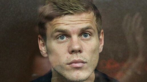Картинка: Российские футболисты запустили флешмоб в поддержку Кокорина и Мамаева