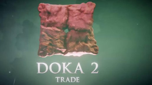 Картинка: DOKA 2. Как несуществующая игра заполонила интернет