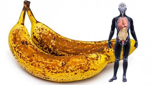 Картинка: Что будет если есть почерневшие бананы?