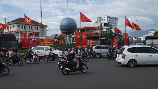Картинка: Хаотичное движение во Вьетнаме