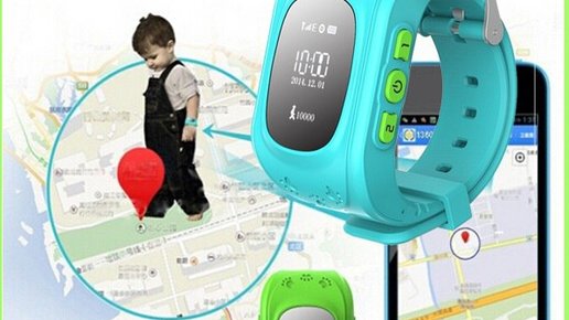 Картинка: С GPS треккером ваш ребёнок больше никогда не потеряется.
