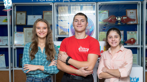 Картинка: Участники программы «Молодые лидеры России» поделились ожиданиями от смены