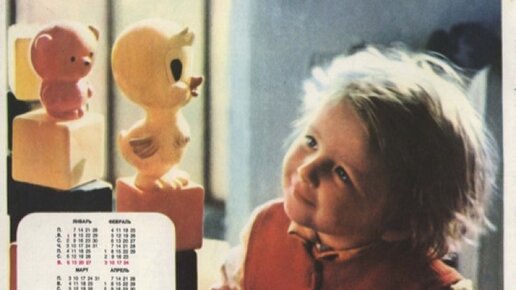 Картинка: 4 рецепта бюджетных новогодних тортов из журнала 