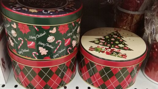 Картинка: Гипермаркет Лента: идеи для новогодних подарков и украшений дома