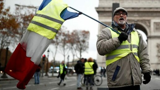 Картинка: На акциях протеста в Париже задержали более 150 человек