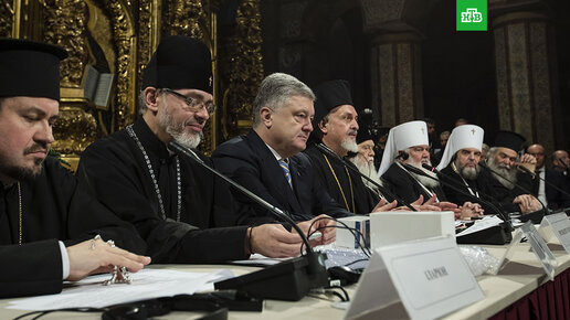 Картинка: Избран глава новой церкви Украины