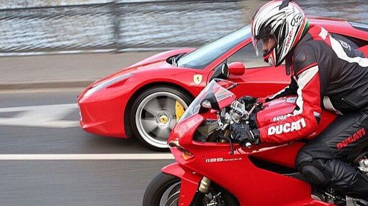 Картинка: Кто быстрее? Мотоцикл или автомобиль? 