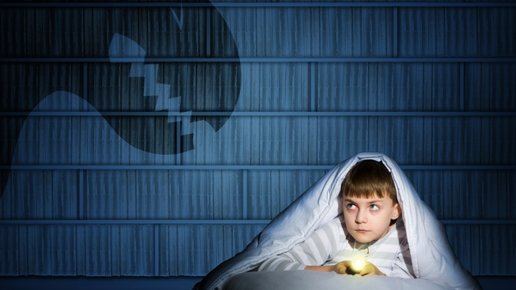 Картинка: Причины ночных страхов детей