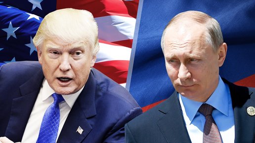 Картинка: Трамп и Путин не стали жать друг другу руки на G20