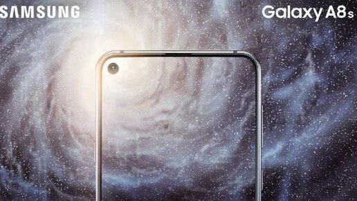 Картинка: Полностью безрамочный Samsung Galaxy A8s представлен официально. Это ТОП, конкуренты отдыхают