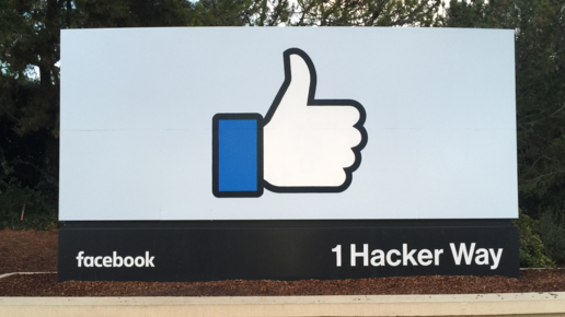 Картинка: Зачем на самом деле существуют Facebook, Microsoft, Airbnb, Яндекс?