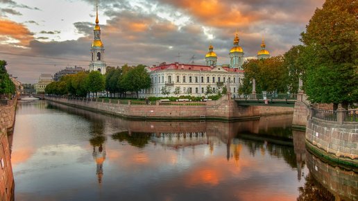 Картинка: Семимостье - место исполнения желаний в Санкт-Петербурге