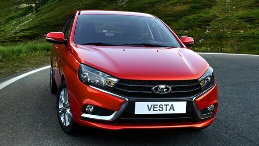 Картинка: АвтоВАЗ отзывает Lada Vesta из-за неправильной «запаски»