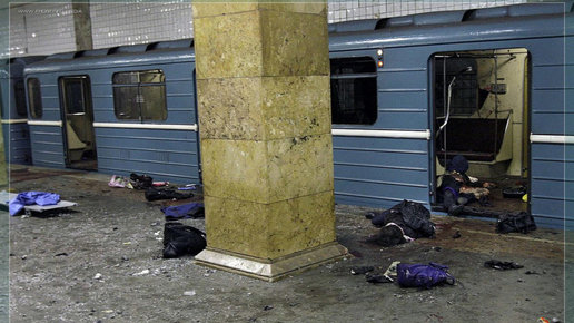 Картинка: Самые большие теракты в истории метро