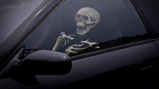 Картинка: Почему сидеть рядом с водителем опасно