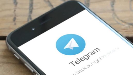 Картинка: Telegram тестирует новую систему прокси-серверов